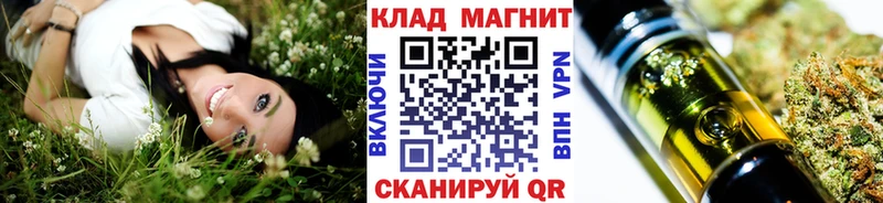Купить наркотики сайты Кондрово Псилоцибиновые грибы  СОЛЬ  Канабис  OMG как зайти  АМФЕТАМИН  Кокаин 