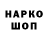 Кокаин VHQ Lukas Kochanas