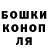 ГЕРОИН гречка Simple _