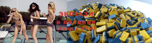 амф Белокуриха