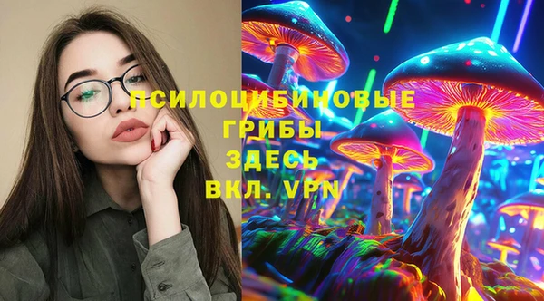 метадон Белоозёрский