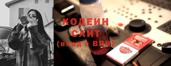 прущая мука Шарыпово