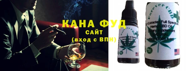 амф Белокуриха