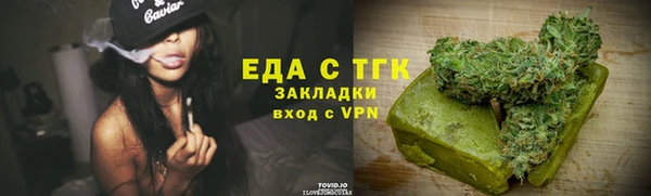 метадон Белоозёрский