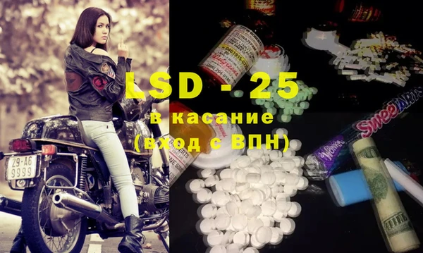 метадон Белоозёрский