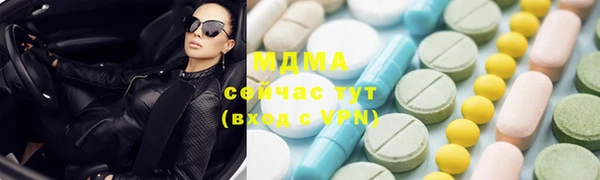 амф Белокуриха
