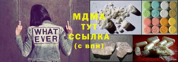 бутик Чердынь