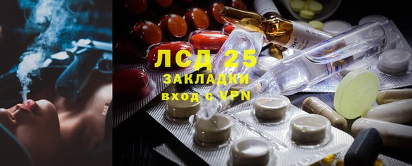 метадон Белоозёрский