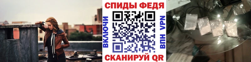 купить наркотики цена  Кондрово  Первитин Декстрометамфетамин 99.9% 