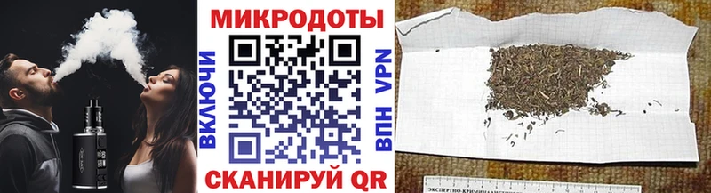 Псилоцибиновые грибы Cubensis  Кондрово 