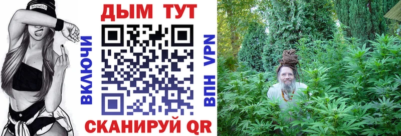 OMG зеркало  Кондрово  Канабис Ganja  купить  цена 